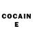 COCAIN Эквадор luka qurdadze