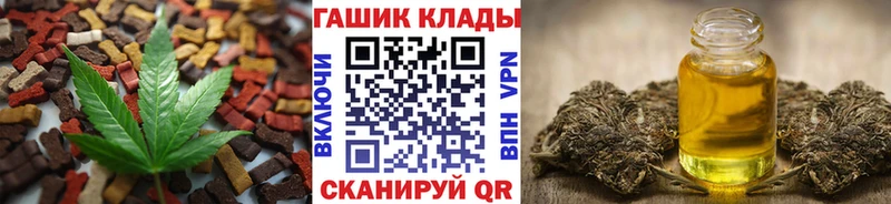 kraken зеркало  Уяр  Canna-Cookies конопля 