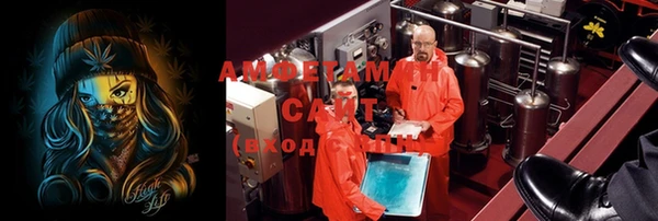 кокаин колумбия Беломорск