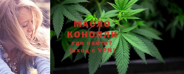 MDMA Белоозёрский