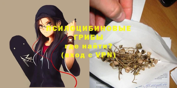 кокаин колумбия Беломорск