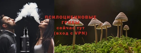 кокаин колумбия Беломорск