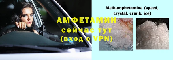 кокаин колумбия Беломорск