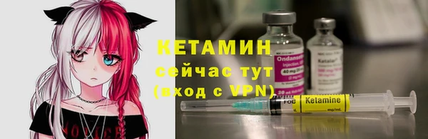 скорость mdpv Белокуриха
