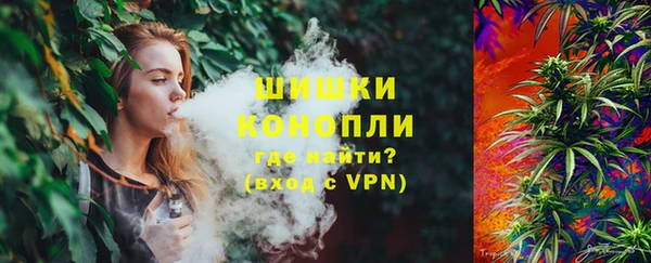 кокаин колумбия Беломорск