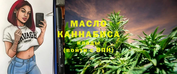 кокаин колумбия Беломорск