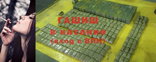MDMA Белоозёрский