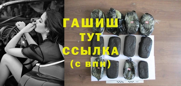кокаин колумбия Беломорск