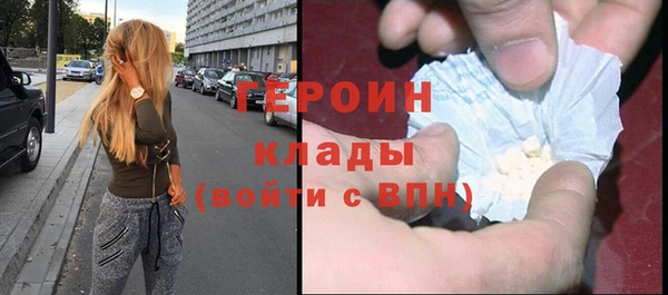 кокаин колумбия Беломорск