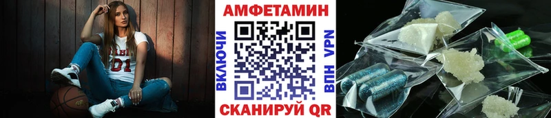 Метамфетамин пудра  даркнет сайт  Уяр 