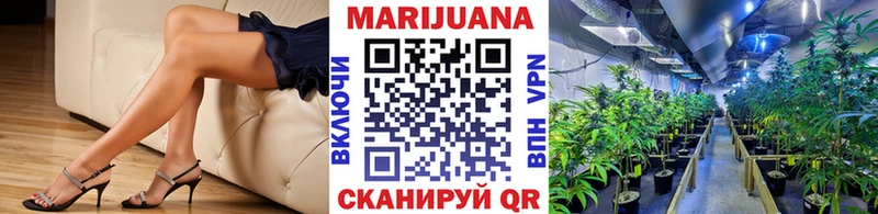 МАРИХУАНА OG Kush цена наркотик Уяр